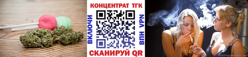 ОМГ ОМГ ONION  Светогорск  Печенье с ТГК конопля 