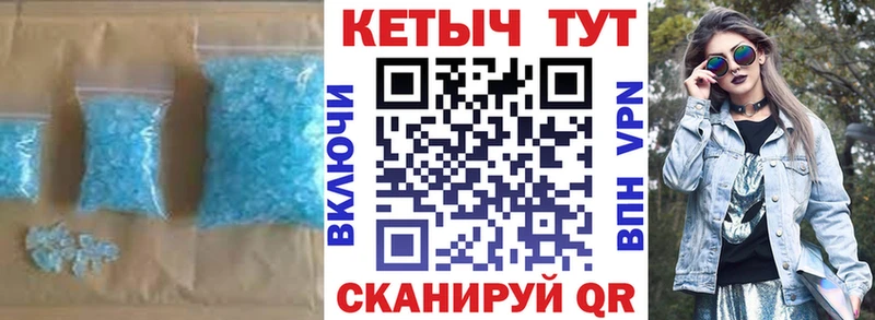 дарнет шоп  Светогорск  КЕТАМИН VHQ 