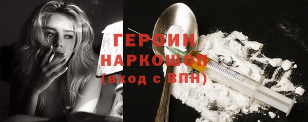 ECSTASY Арсеньев