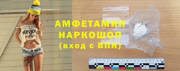 a pvp Армянск