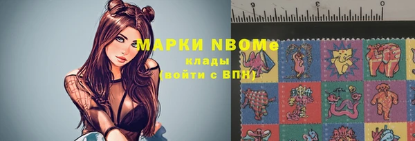 гашишное масло Аркадак