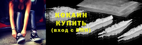a pvp Армянск