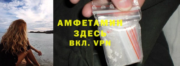 гашишное масло Аркадак