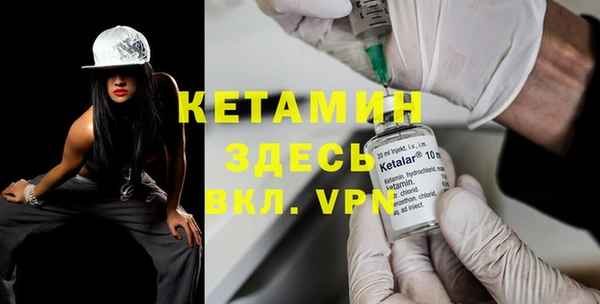 a pvp Армянск