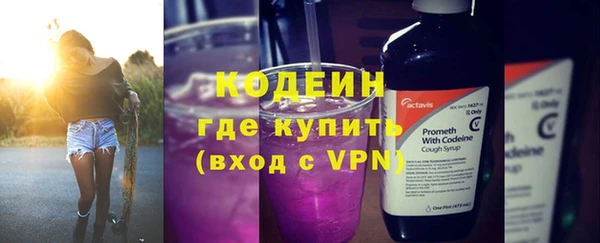 a pvp Армянск
