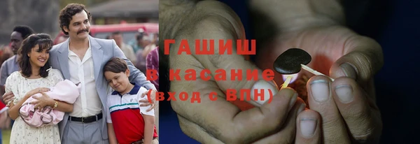 a pvp Армянск