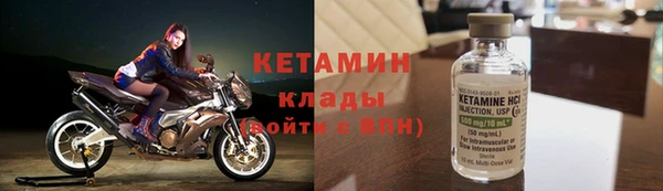 a pvp Армянск