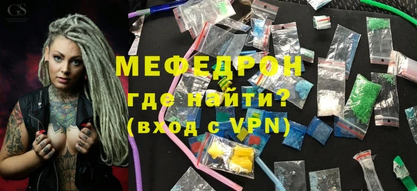 a pvp Армянск