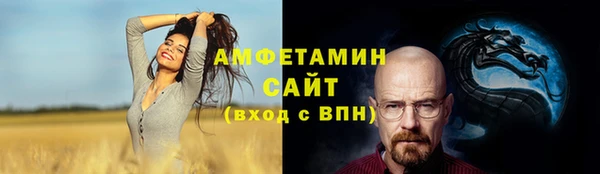 a pvp Армянск