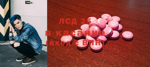 a pvp Армянск