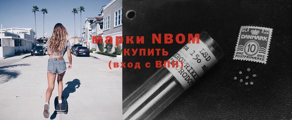 a pvp Армянск