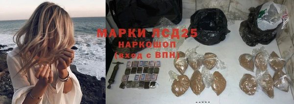 гашишное масло Аркадак