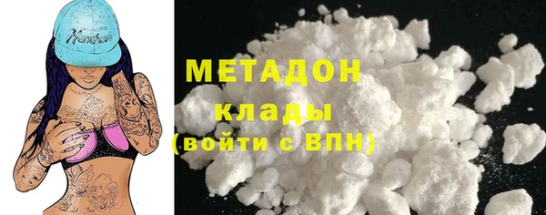 a pvp Армянск