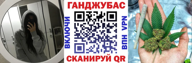 Бошки марихуана MAZAR сайты даркнета телеграм mega tor Светогорск купить закладку